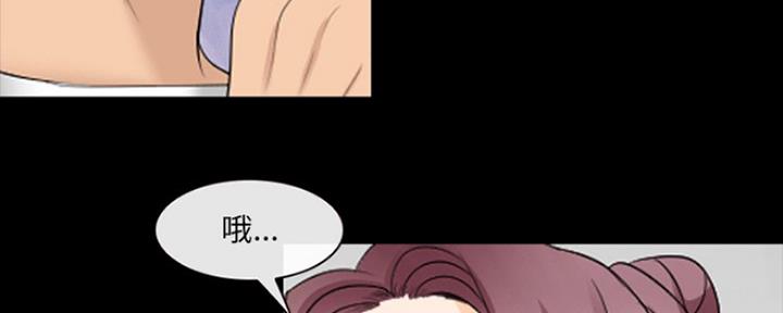 第20话94