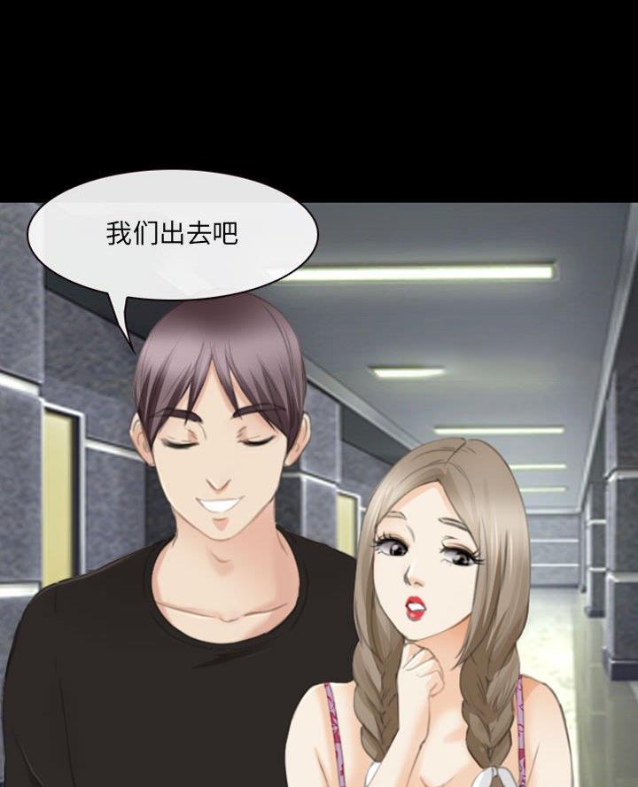 第49话6