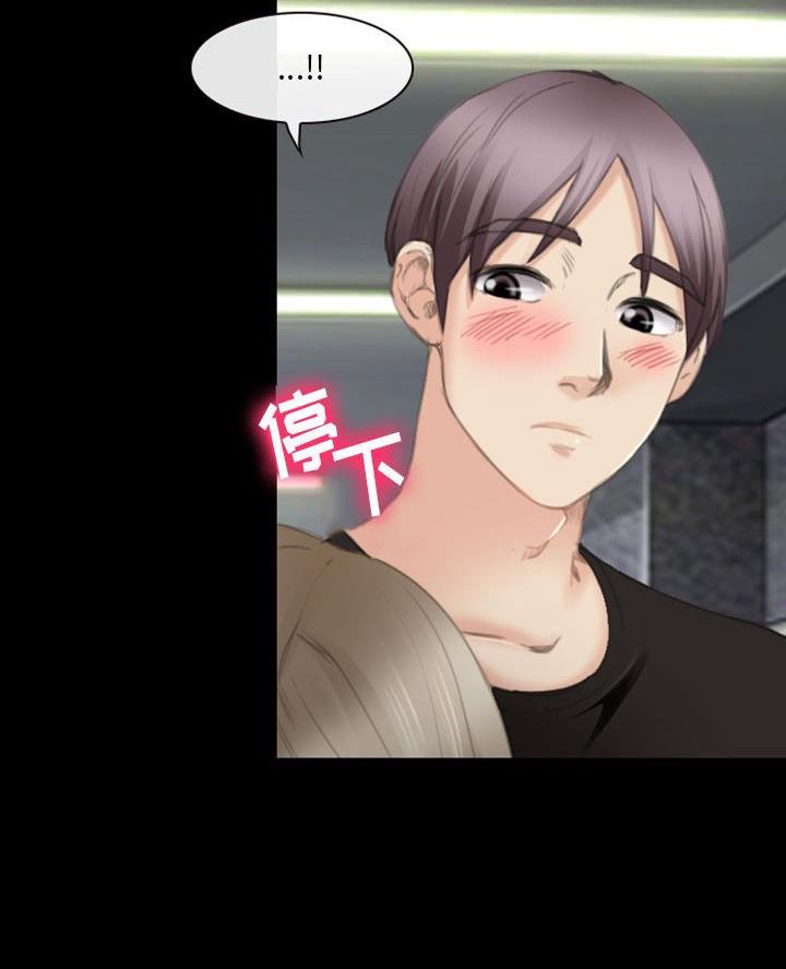 第49话8