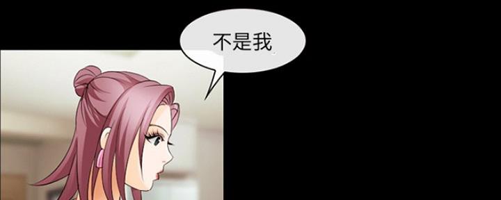 第23话152