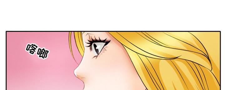 第5话69