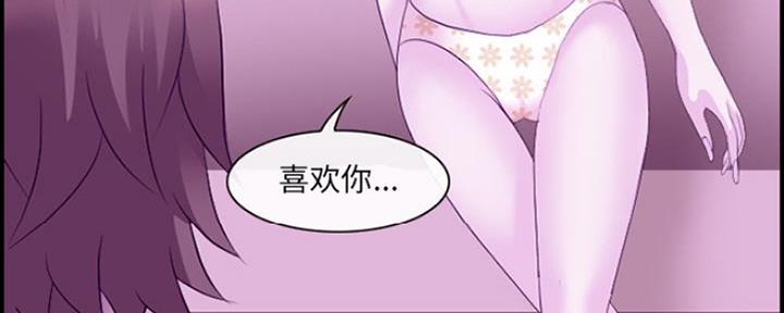 第15话41