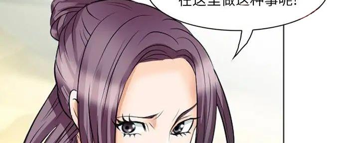 第37话139