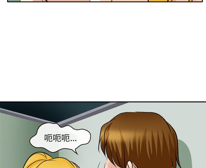 第40话31