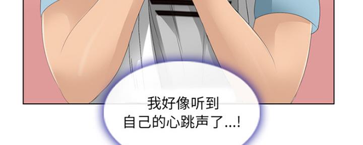 第4话14