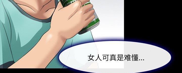 第26话88