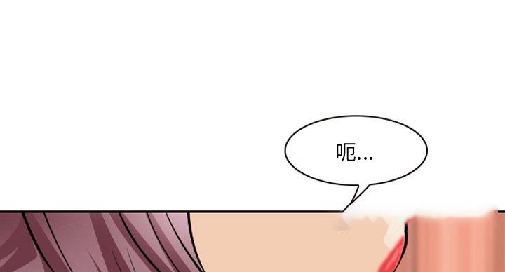 第39话29
