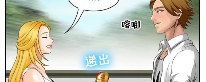 第9话9