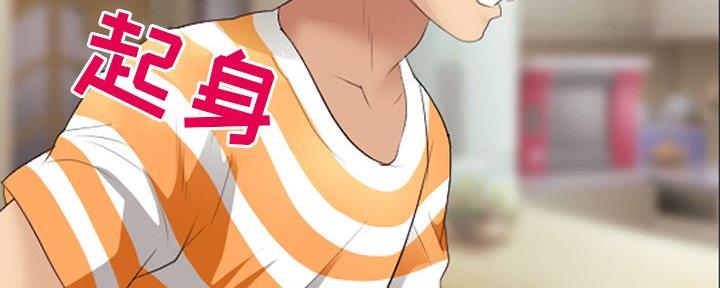 第35话36