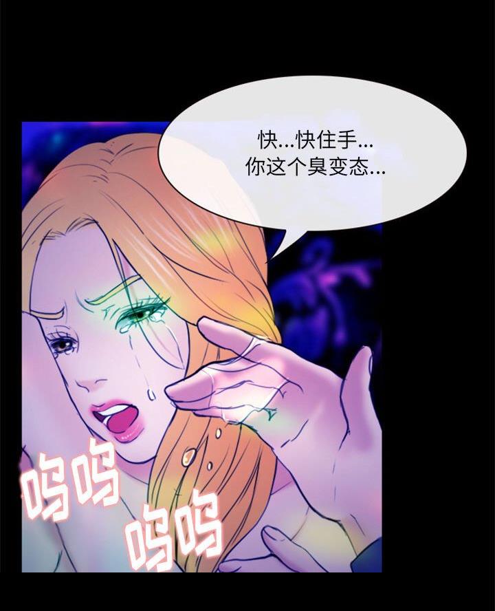 第52话24
