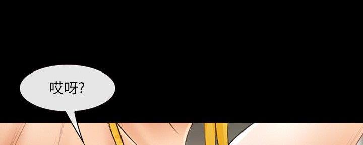 第30话80