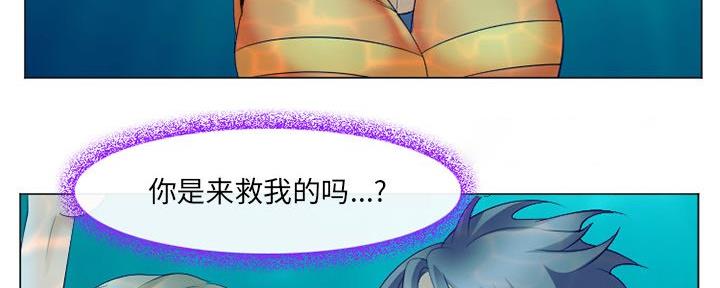 第36话143