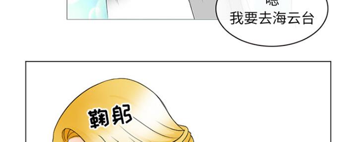 第3话124