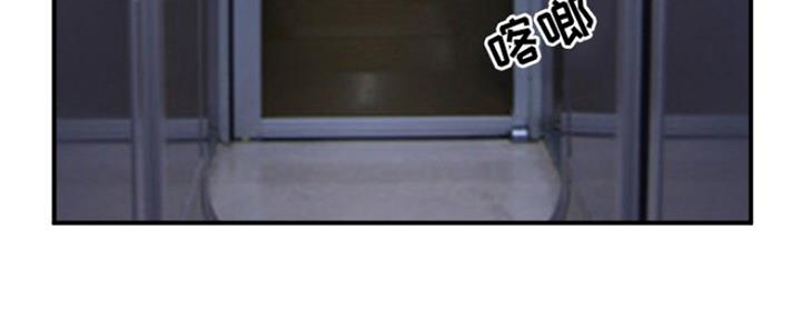 第7话75