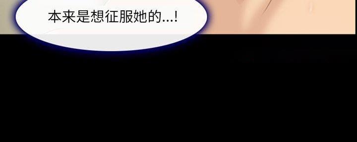 第32话61