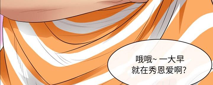 第35话69