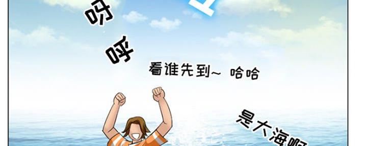第12话83