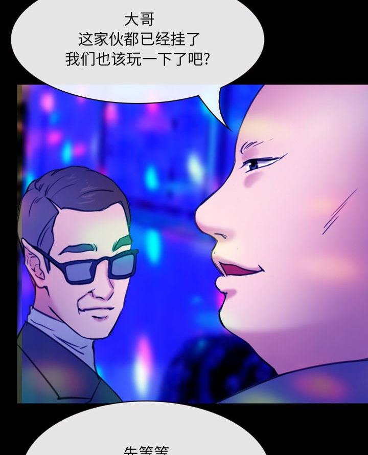 第51话48