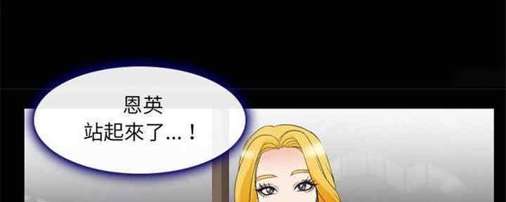 第28话120
