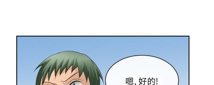 第10话59