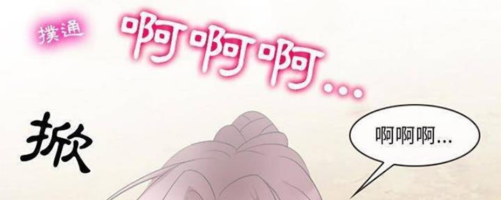 第13话109