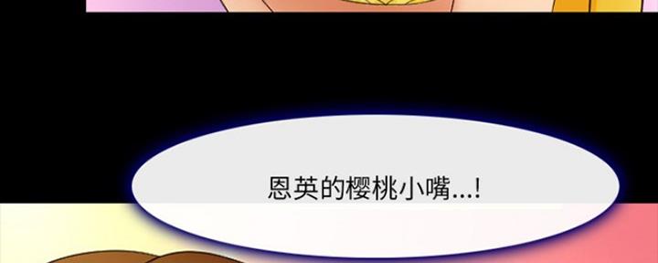 第19话72