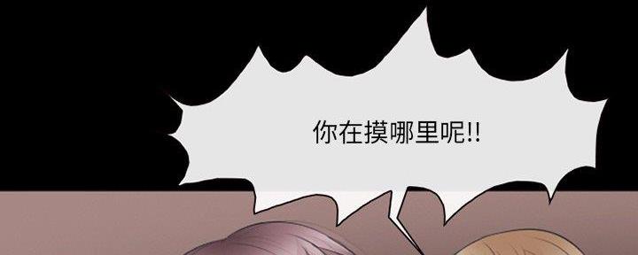 第31话153