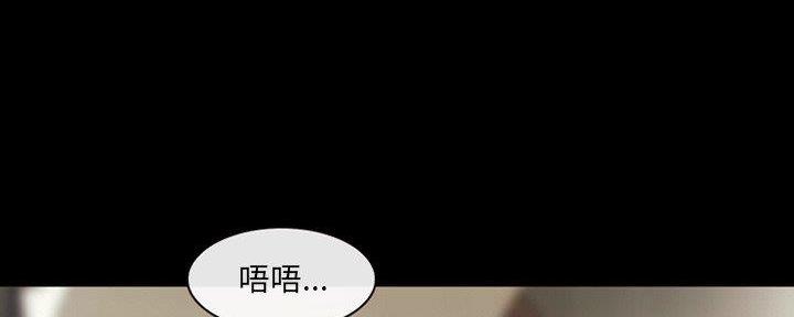 第33话61