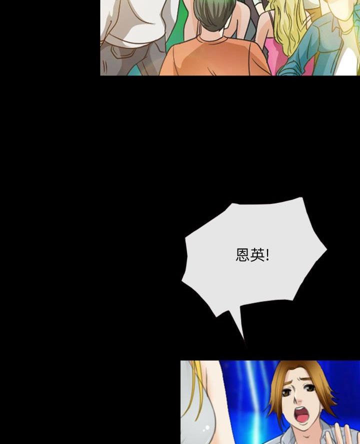 第49话17