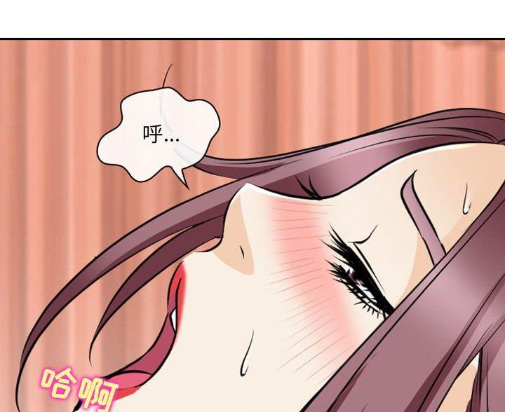 第41话59