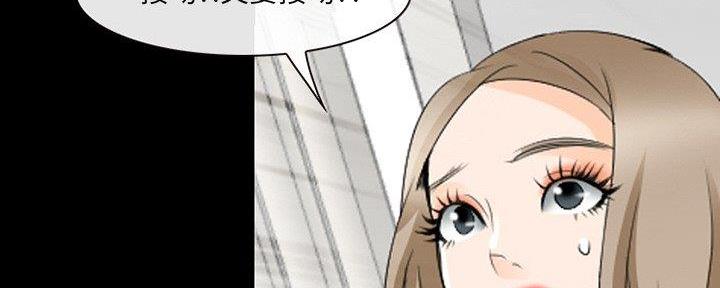 第31话120