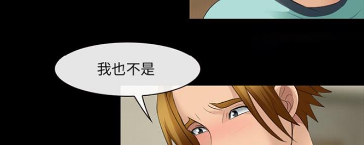 第23话155
