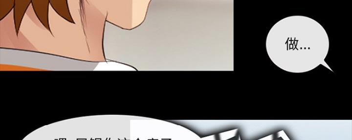 第18话99