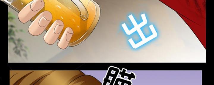 第16话64