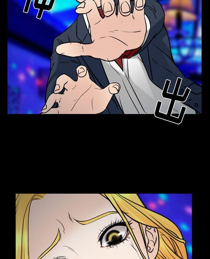 第54话32