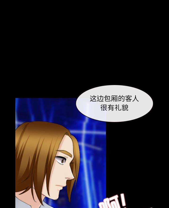 第48话47