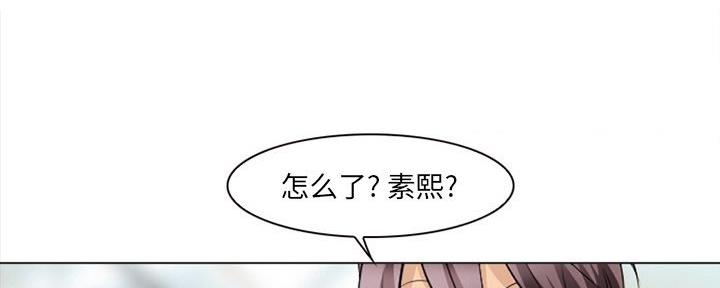 第36话8