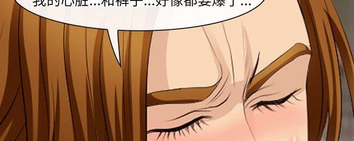 第30话88