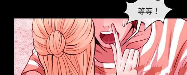 第18话77