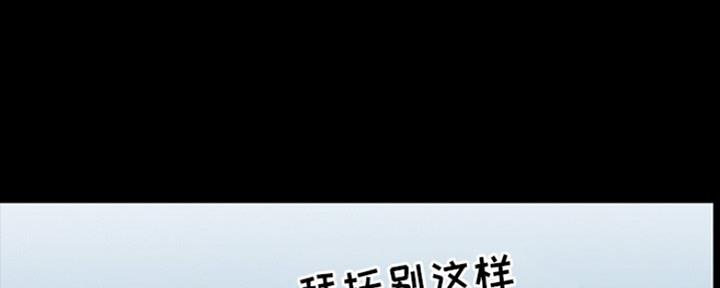 第24话51