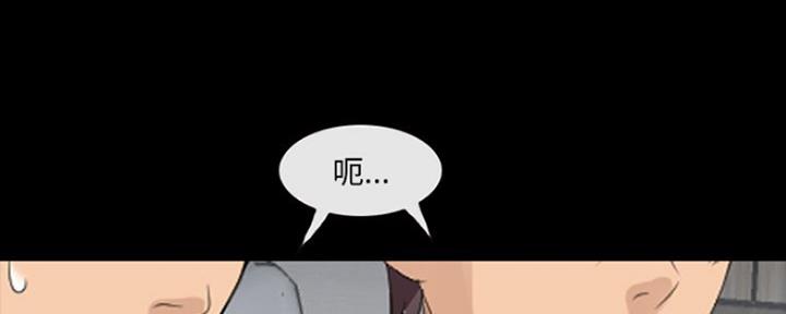 第21话81