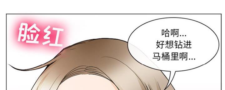 第7话25