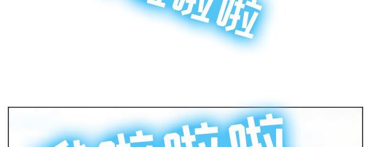 第36话165