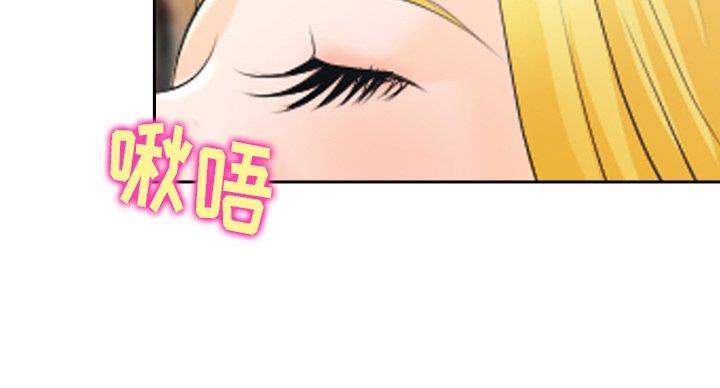 第39话46
