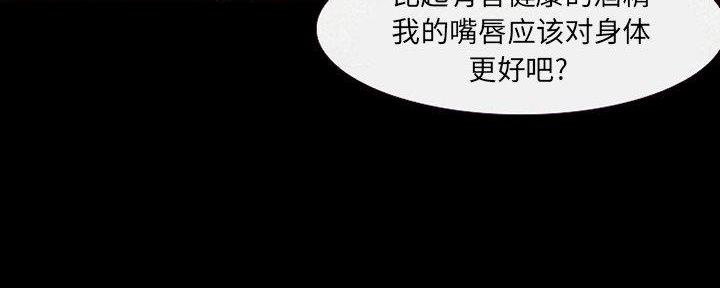 第26话106
