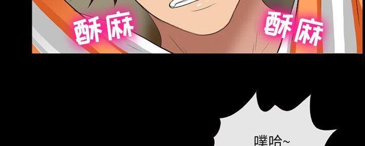 第27话79
