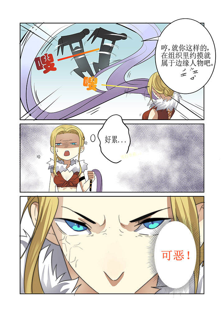 第6章：11