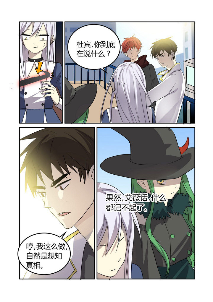 第27章：0