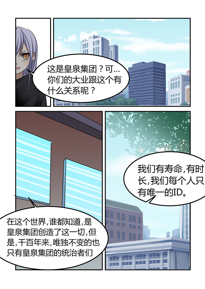 第16章：5