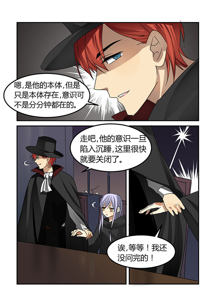 第17章：2